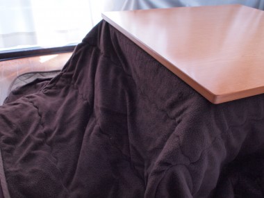 kotatsu