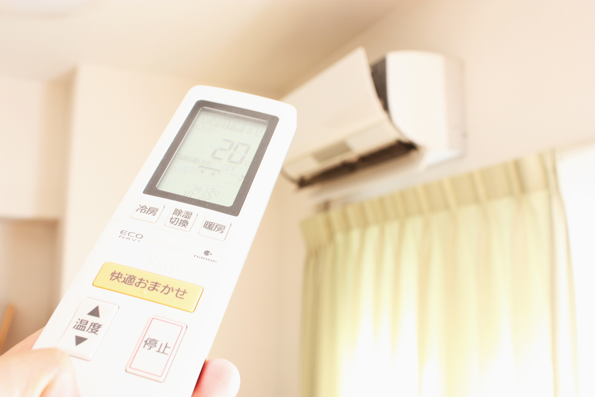エアコン暖房24時間つけっぱなし実験!電気代は安いのか? エアコン暖房24時間つけっぱなし実験!電気代は安いのか?