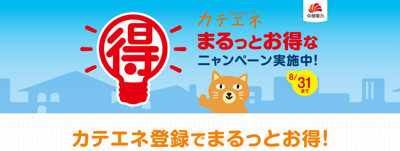 Screenshot 2016-07-07 at 16