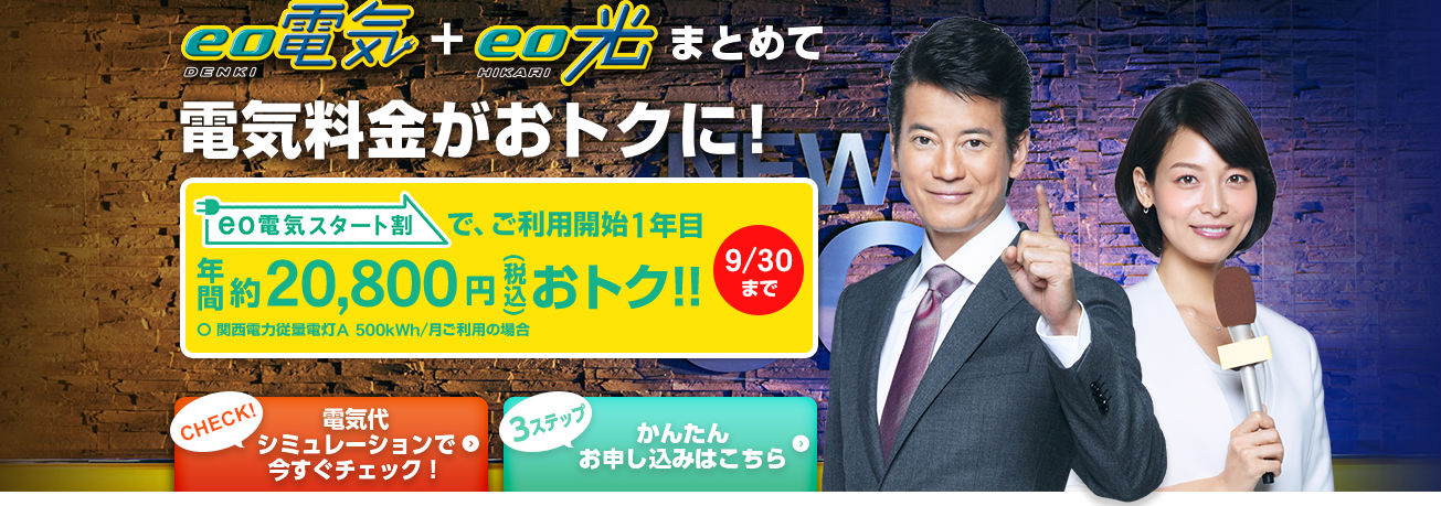 Screenshot 2016-07-07 at 17